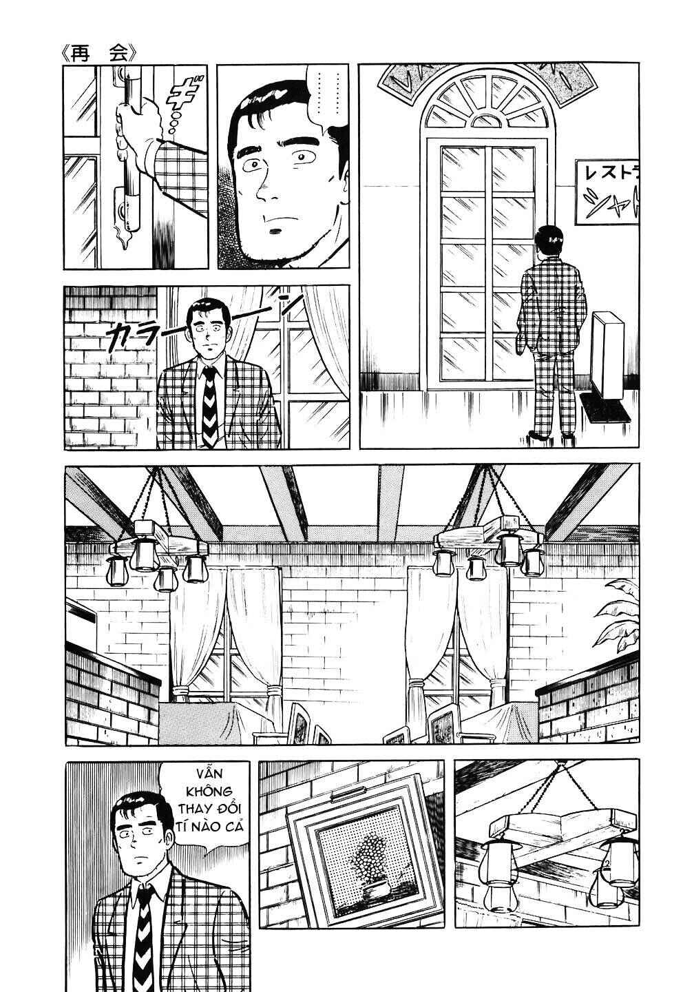 Chapter 55 - Page 7