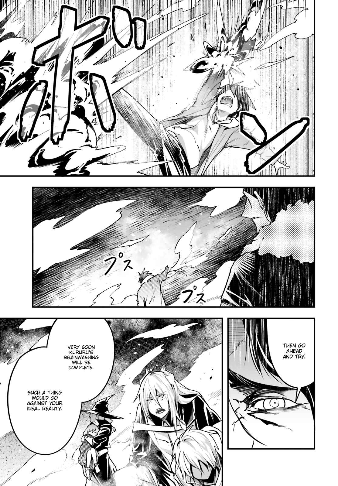 Chapter 35 - Page 18