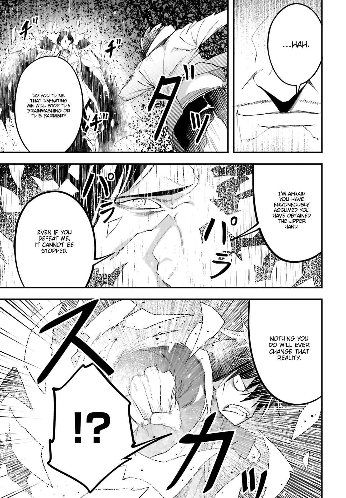 Chapter 35 - Page 6