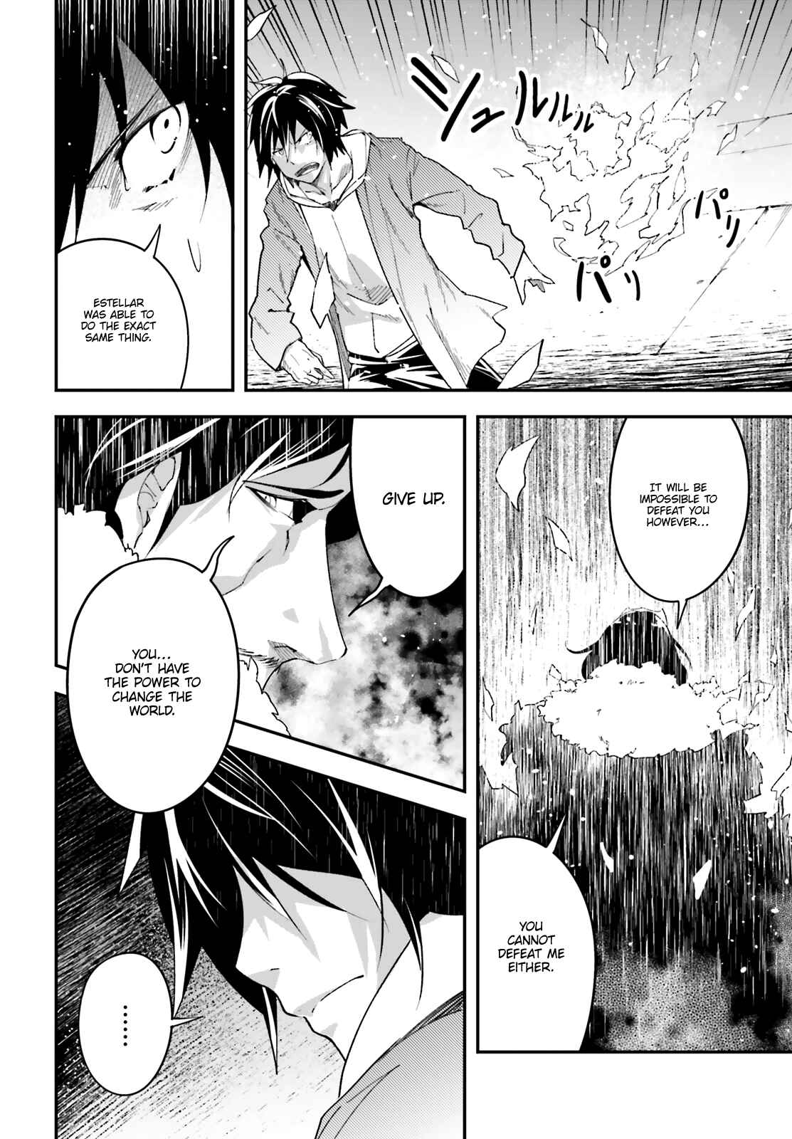 Chapter 35 - Page 7