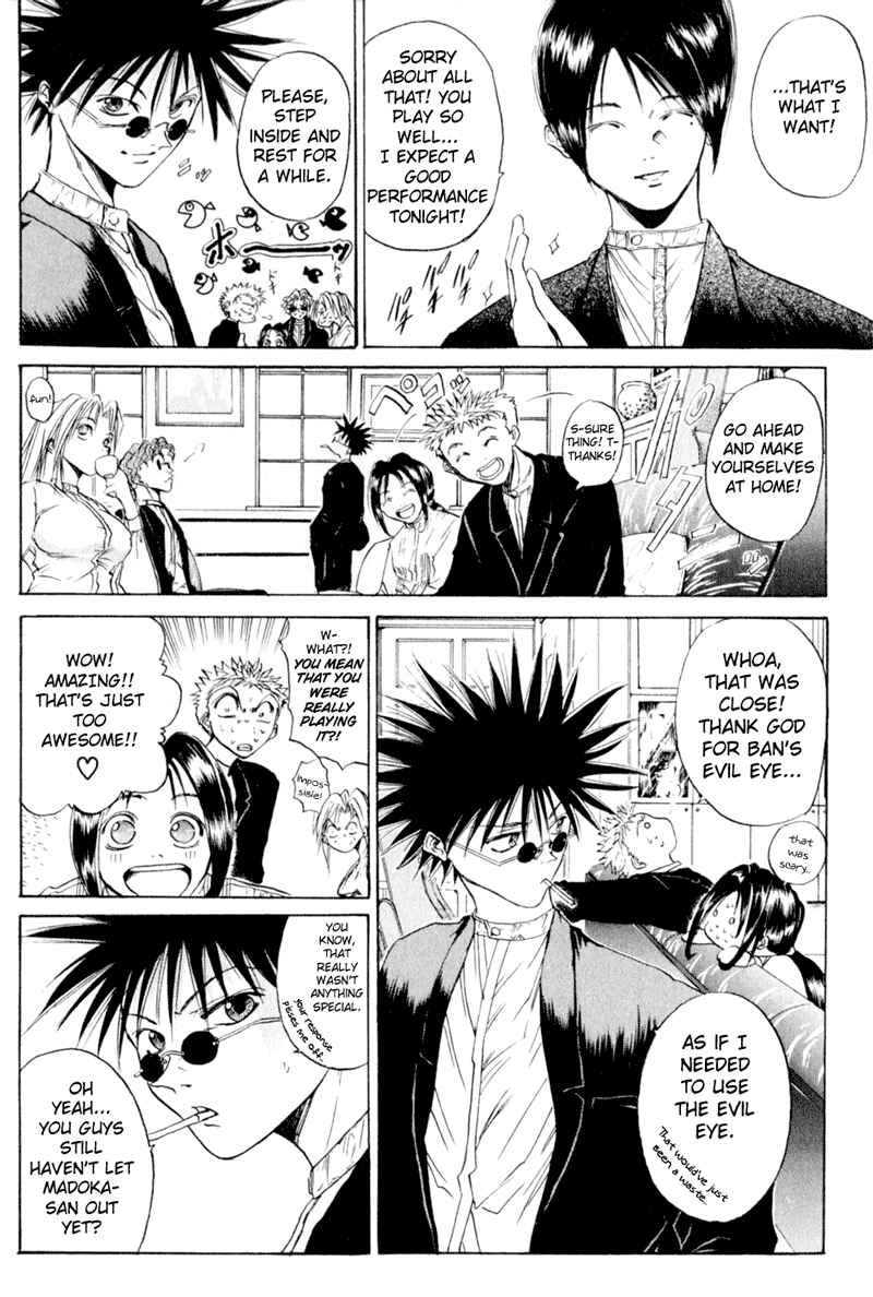 Chapter 19 - Page 16