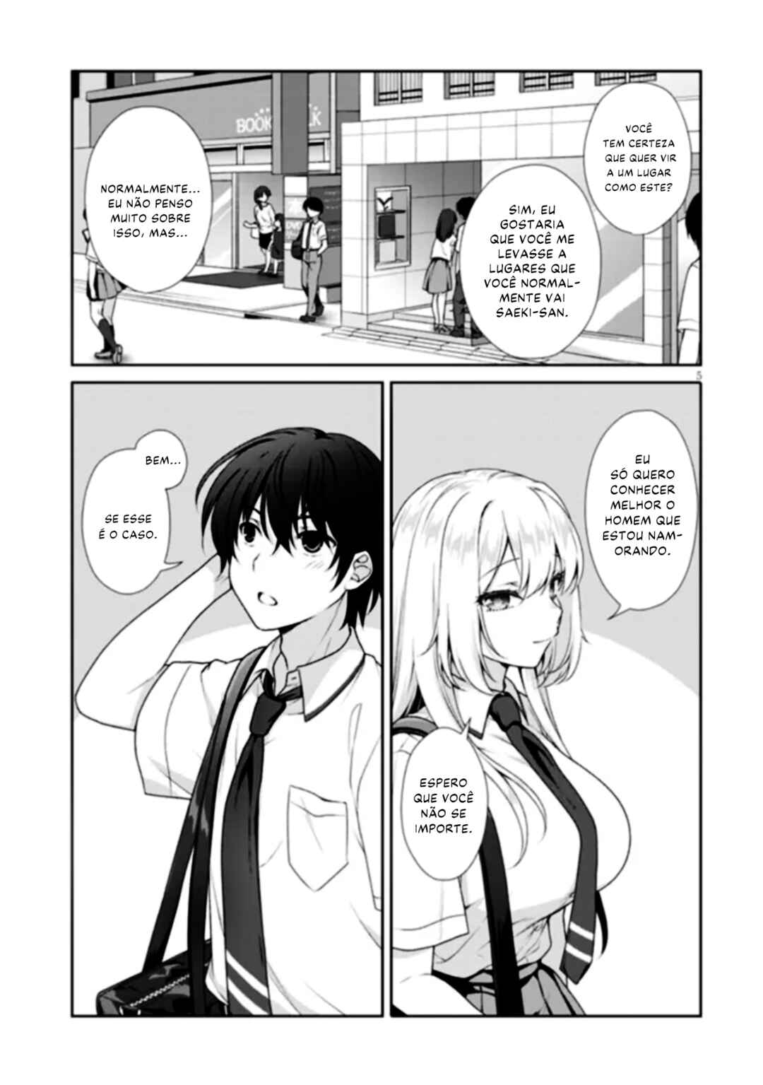 Chapter 1 - Page 6