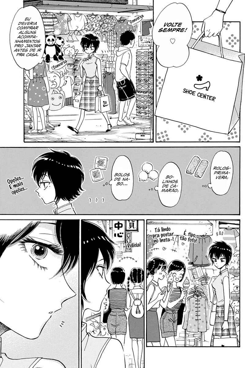 Chapter 3 - Page 5