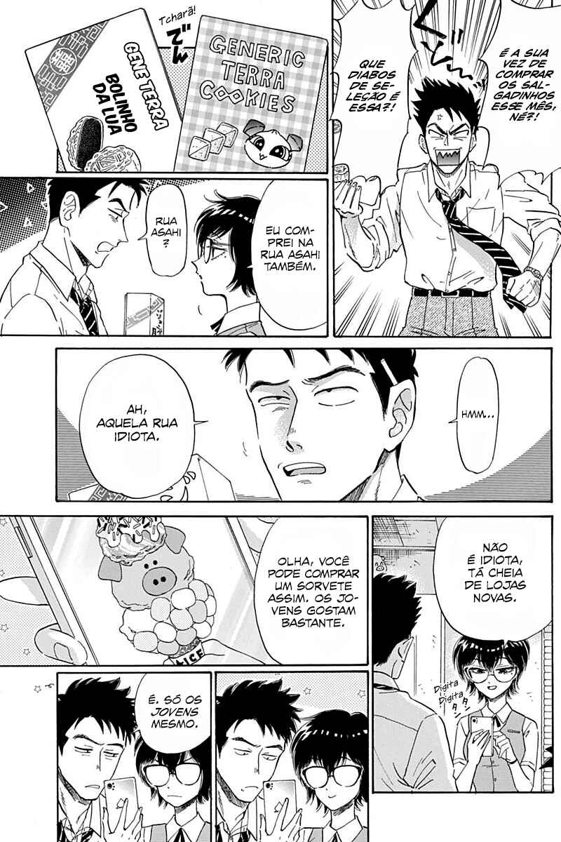 Chapter 3 - Page 7