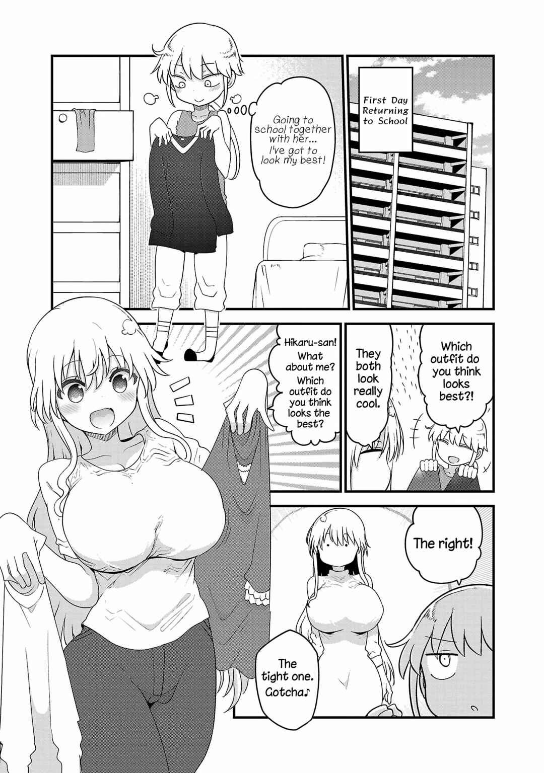 Chapter 111 - Page 1