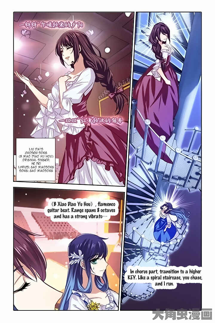 Chapter 59 - Page 4