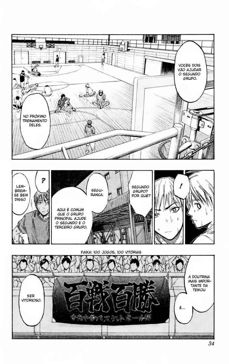 Chapter 62.5 - Page 10