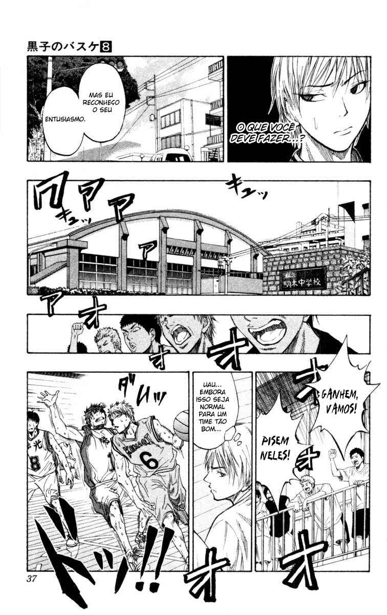 Chapter 62.5 - Page 13