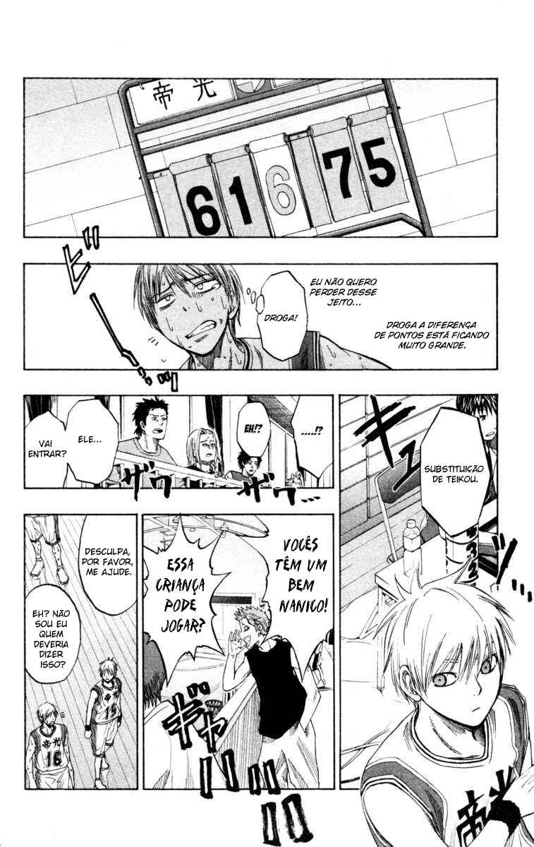 Chapter 62.5 - Page 16