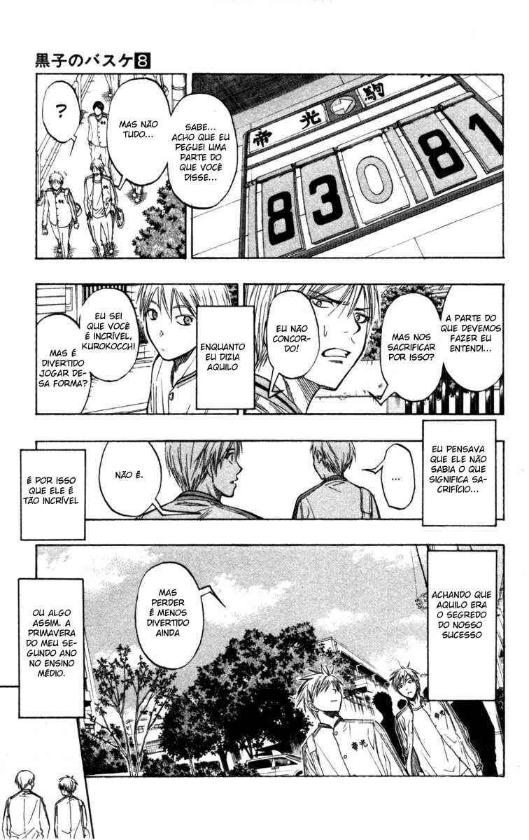 Chapter 62.5 - Page 21