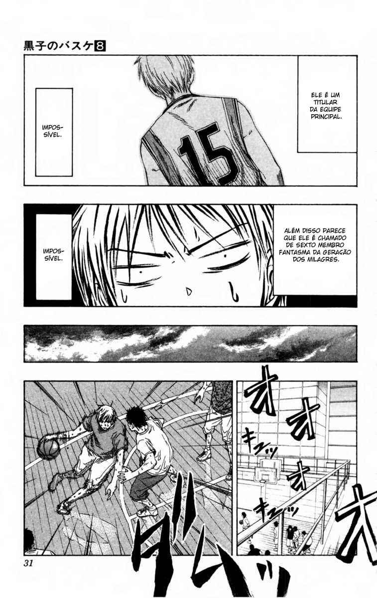 Chapter 62.5 - Page 7