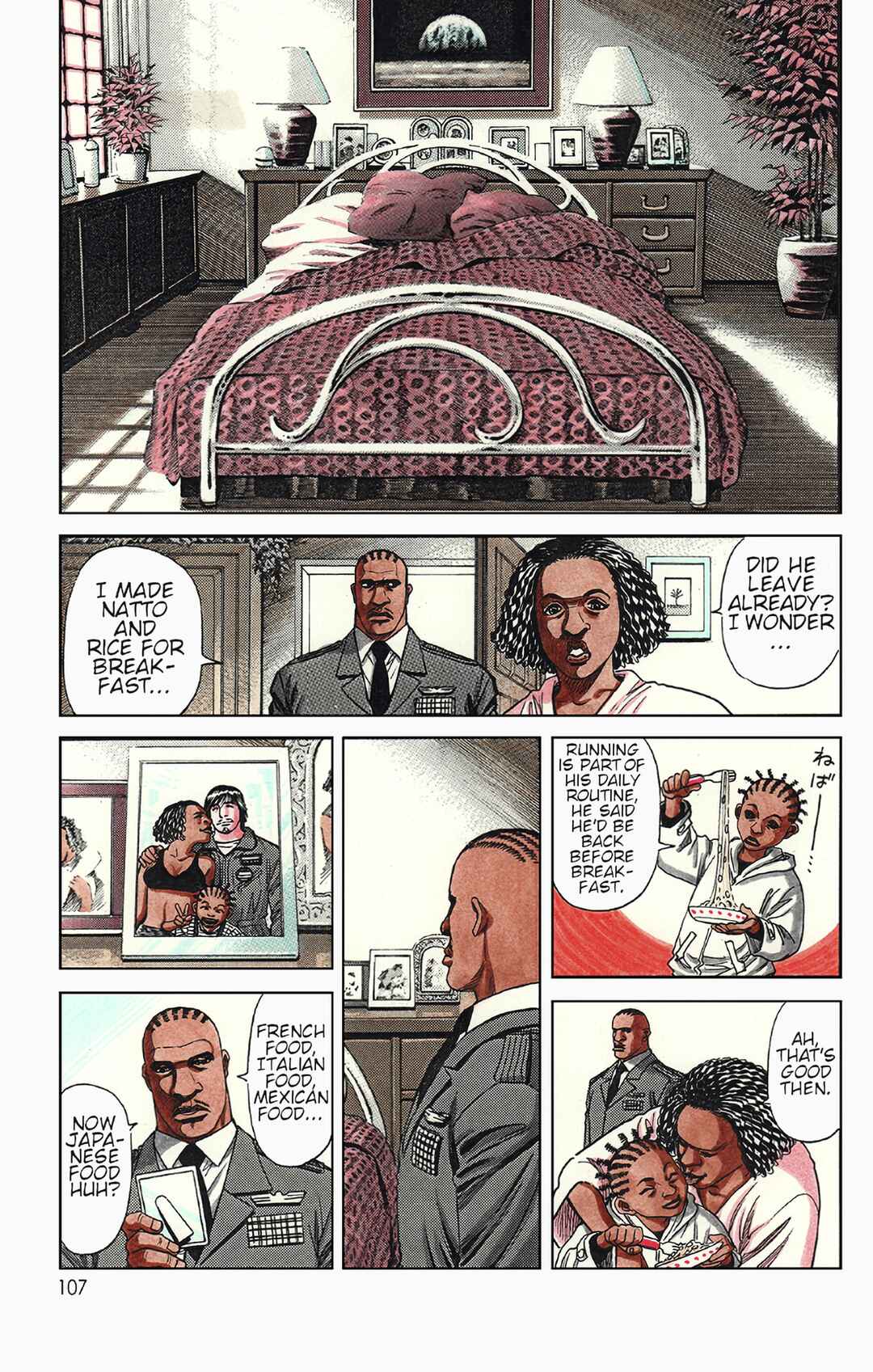 Chapter 4 - Page 6
