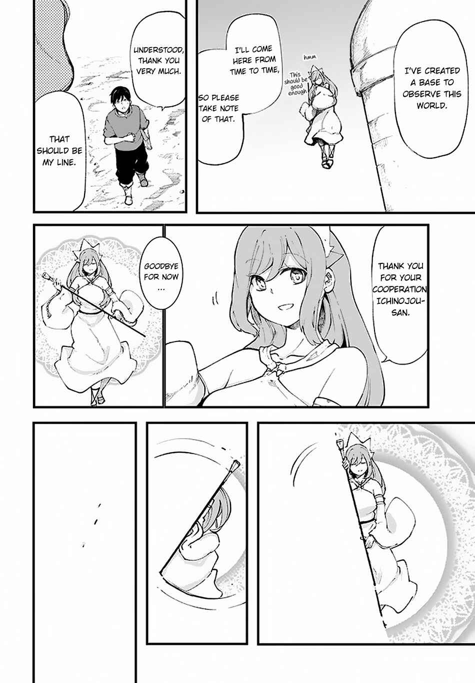 Chapter 36 - Page 3
