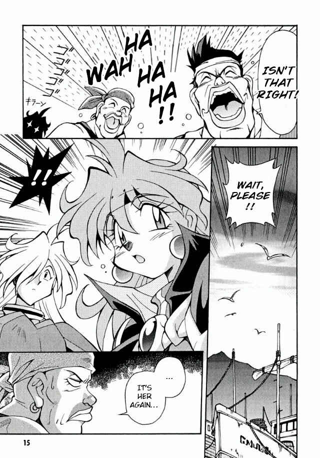 Chapter 1 - Page 13