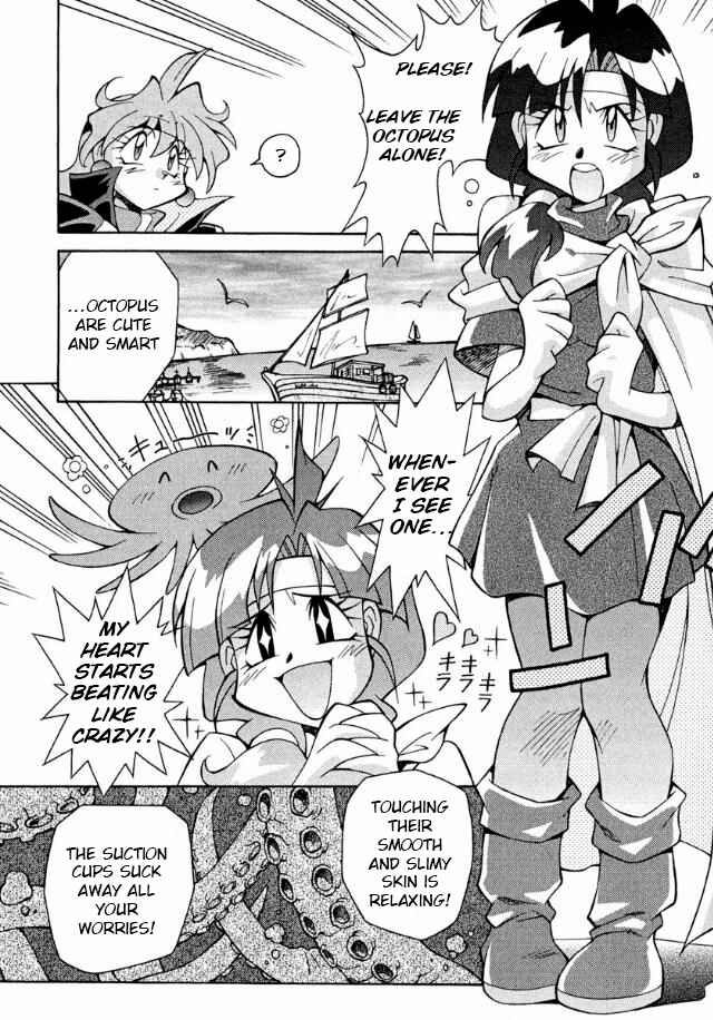Chapter 1 - Page 14