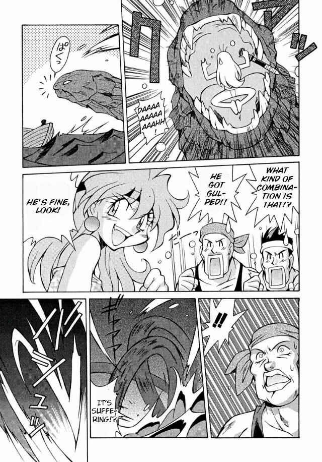 Chapter 1 - Page 25