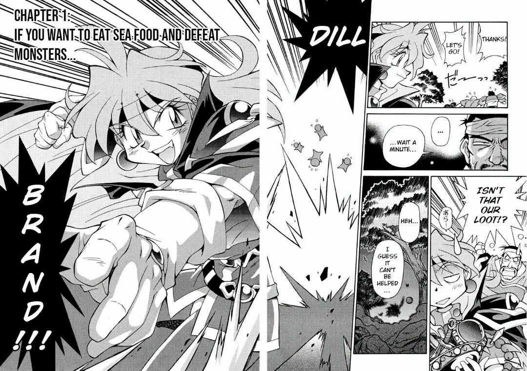 Chapter 1 - Page 3