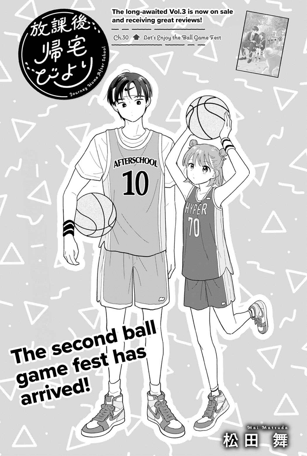 Chapter 30 - Page 1