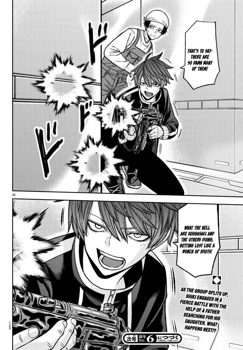 Chapter 123 - Page 20