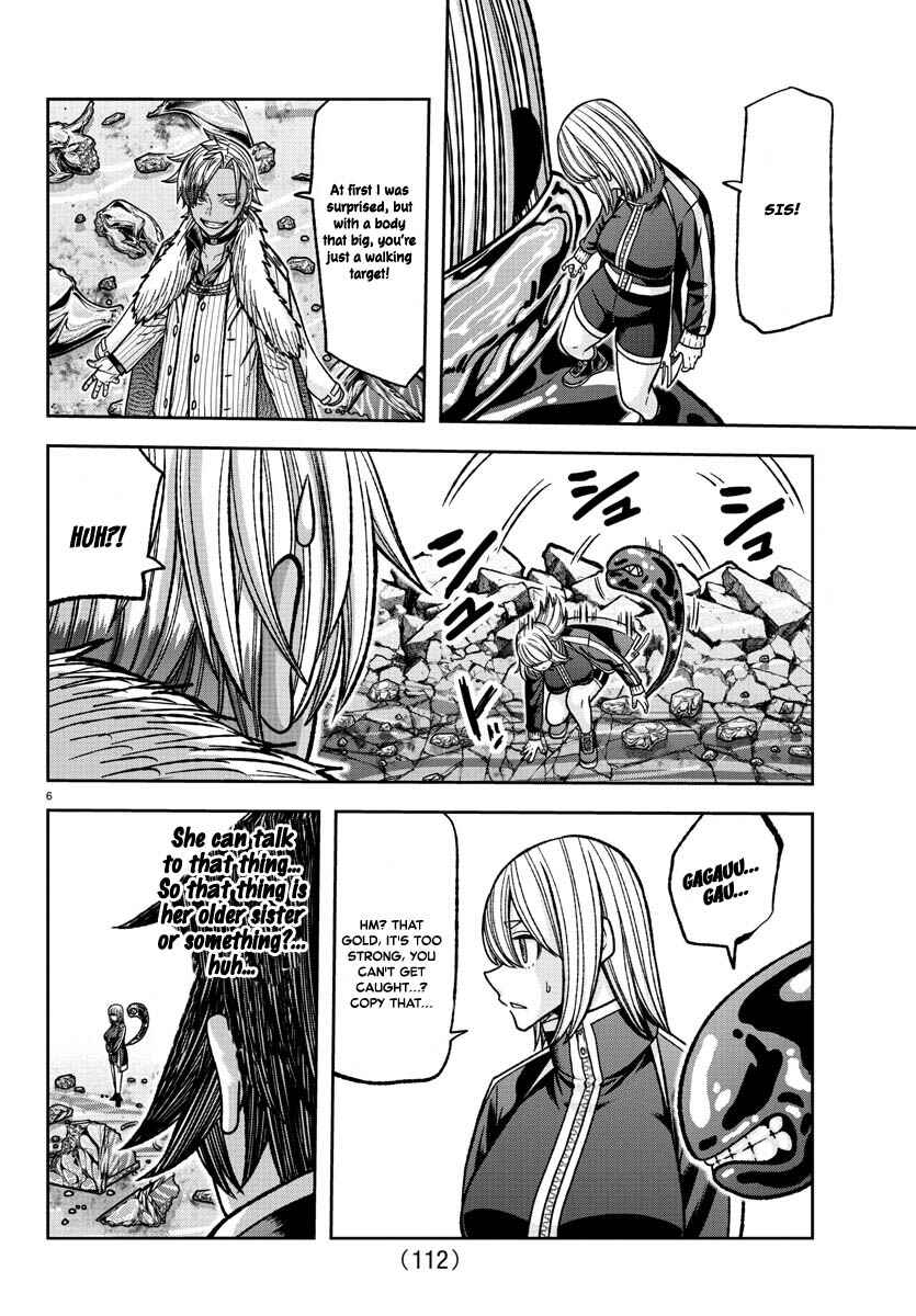 Chapter 123 - Page 6
