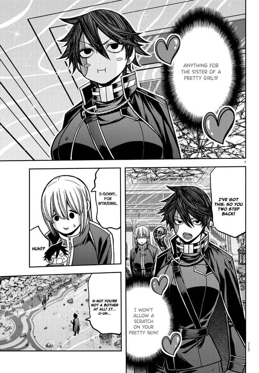 Chapter 123 - Page 7