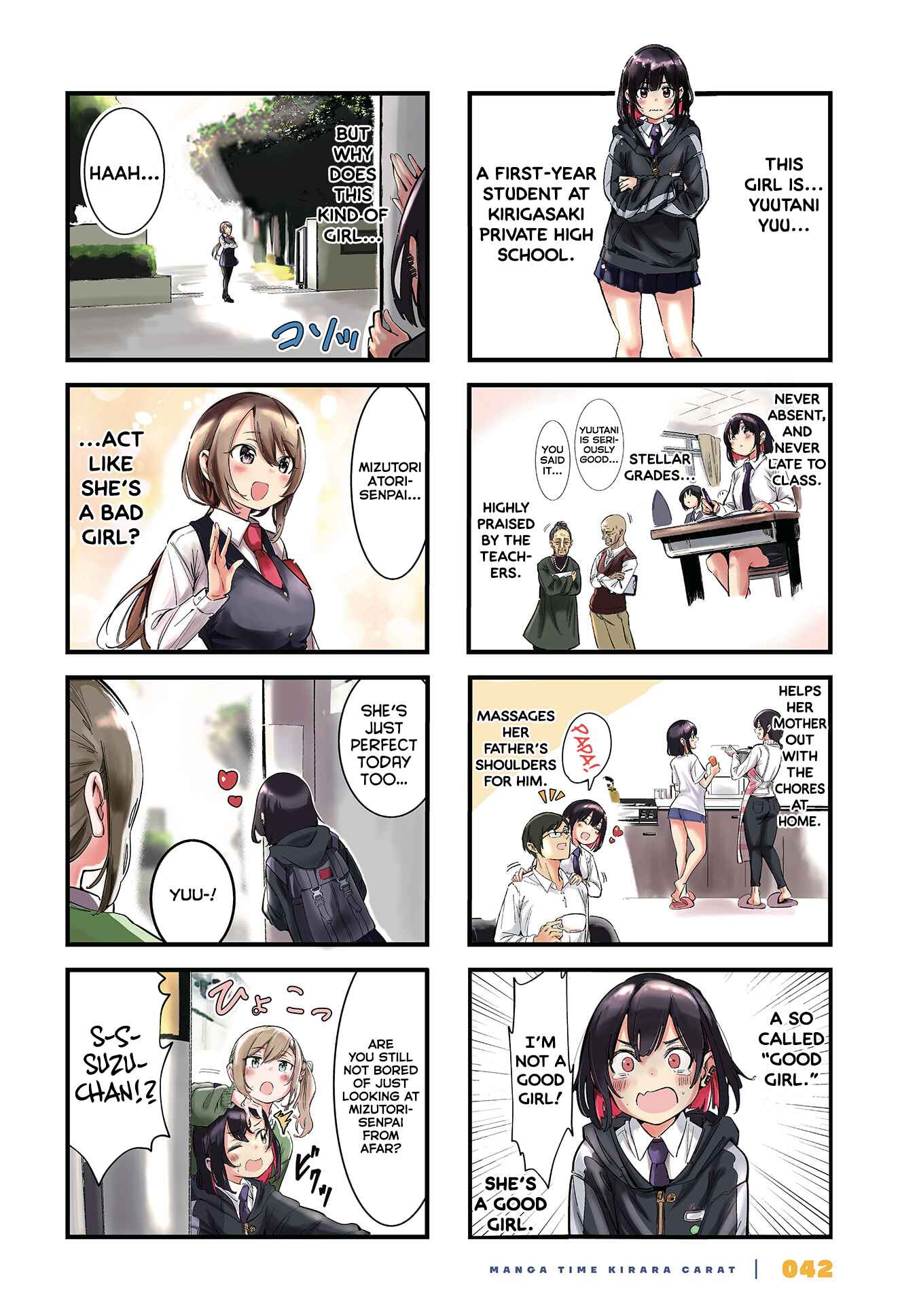 Chapter 1 - Page 2