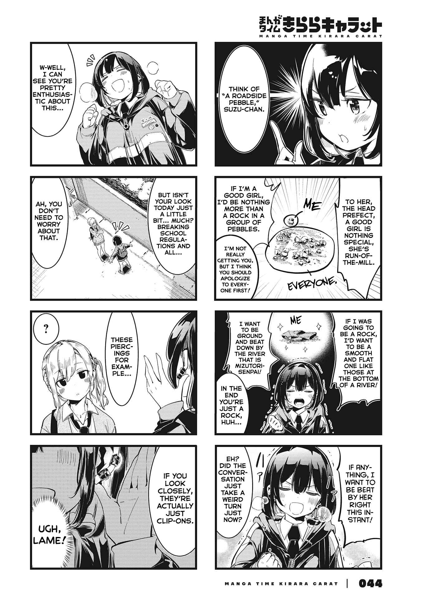 Chapter 1 - Page 4
