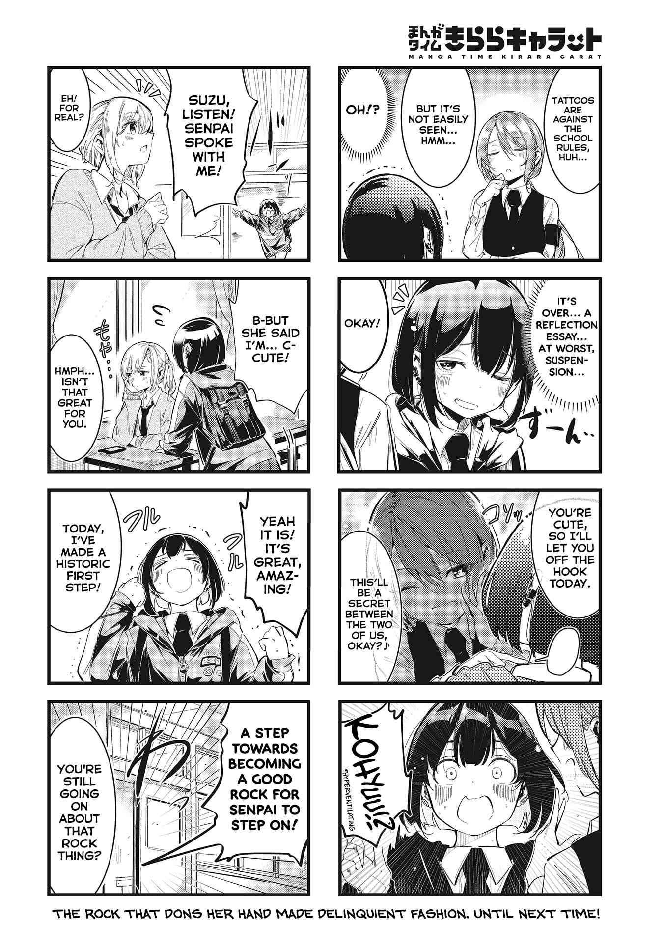 Chapter 1 - Page 8