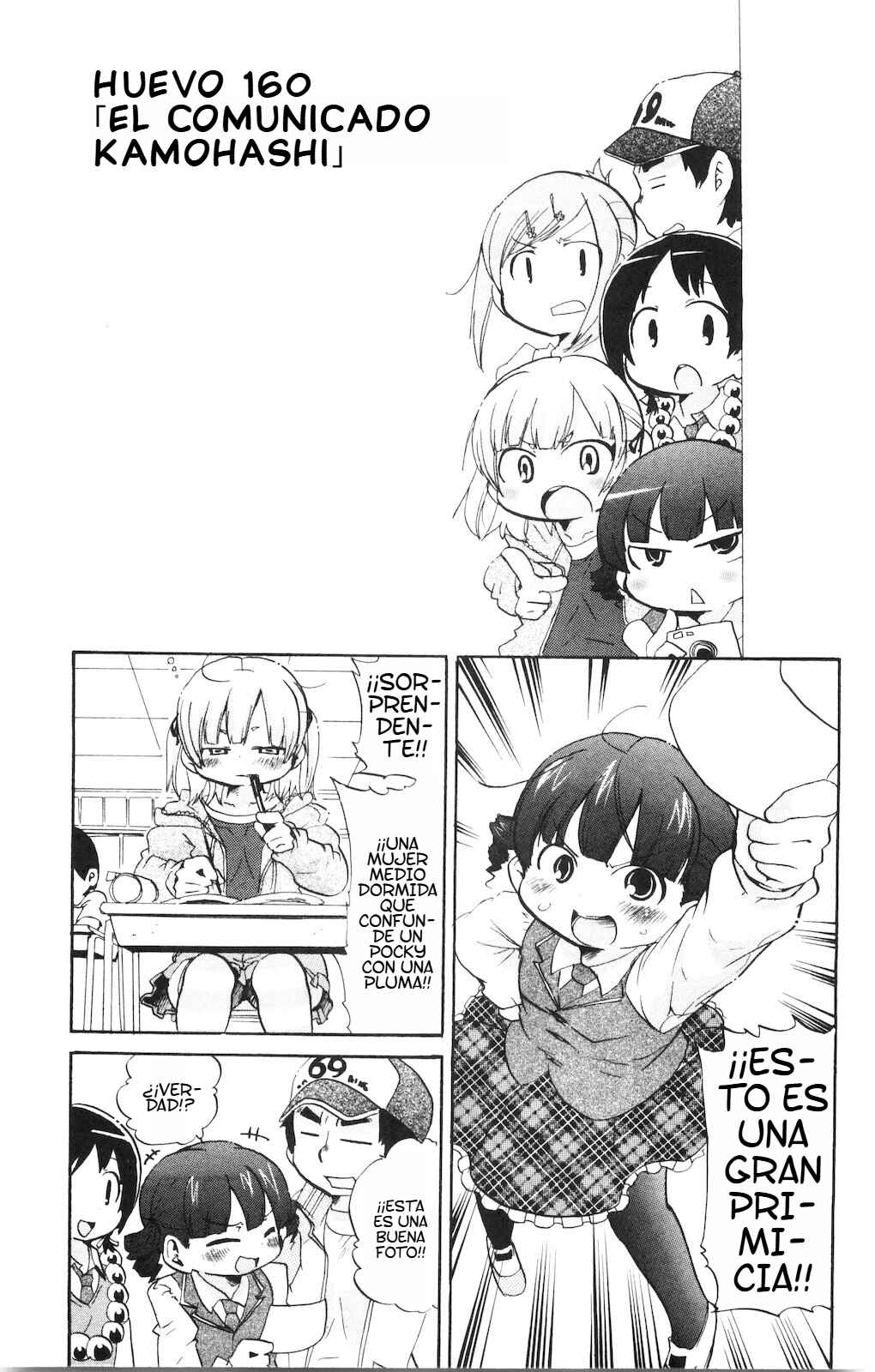 Chapter 160 - Page 2