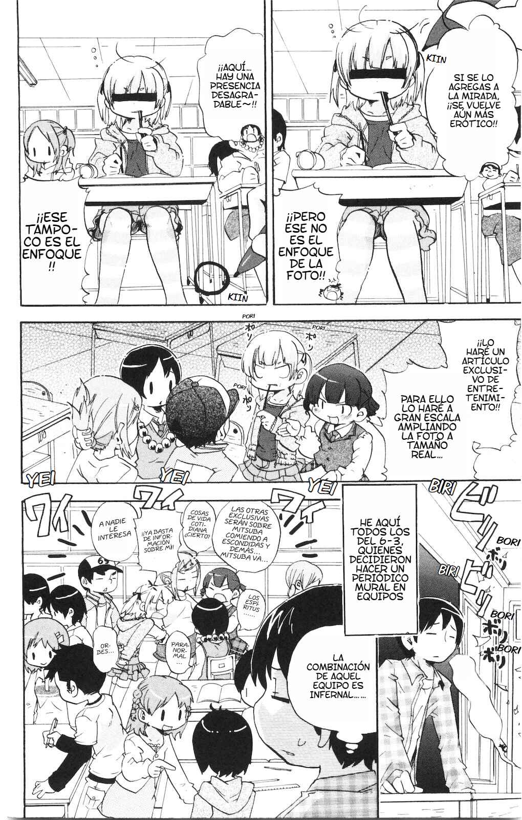 Chapter 160 - Page 3