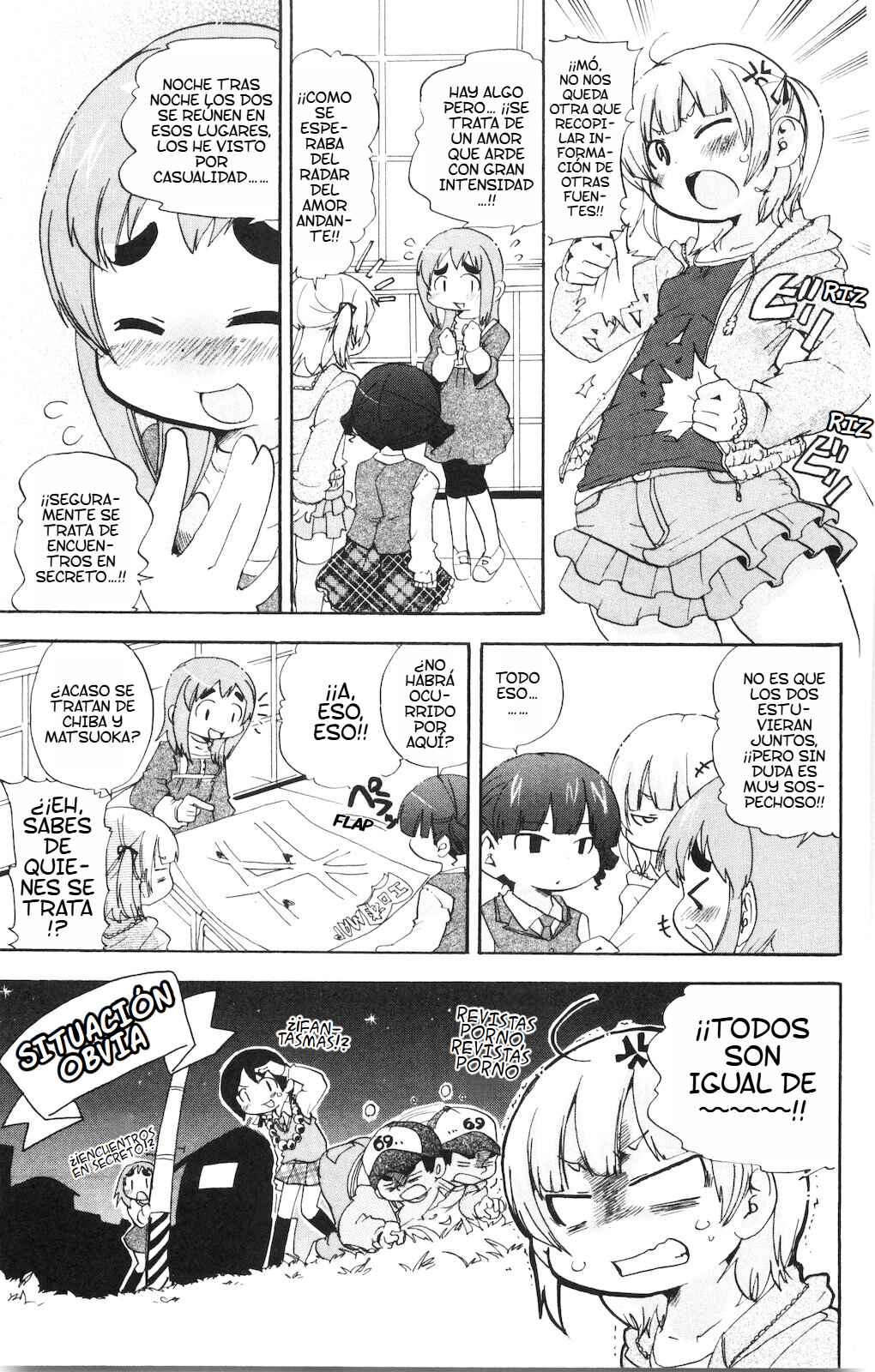 Chapter 160 - Page 6
