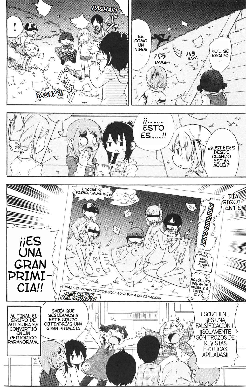 Chapter 160 - Page 9