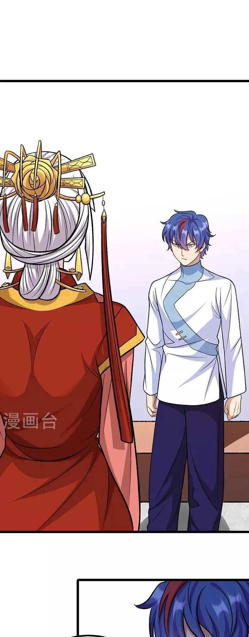 Chapter 527 - Page 2