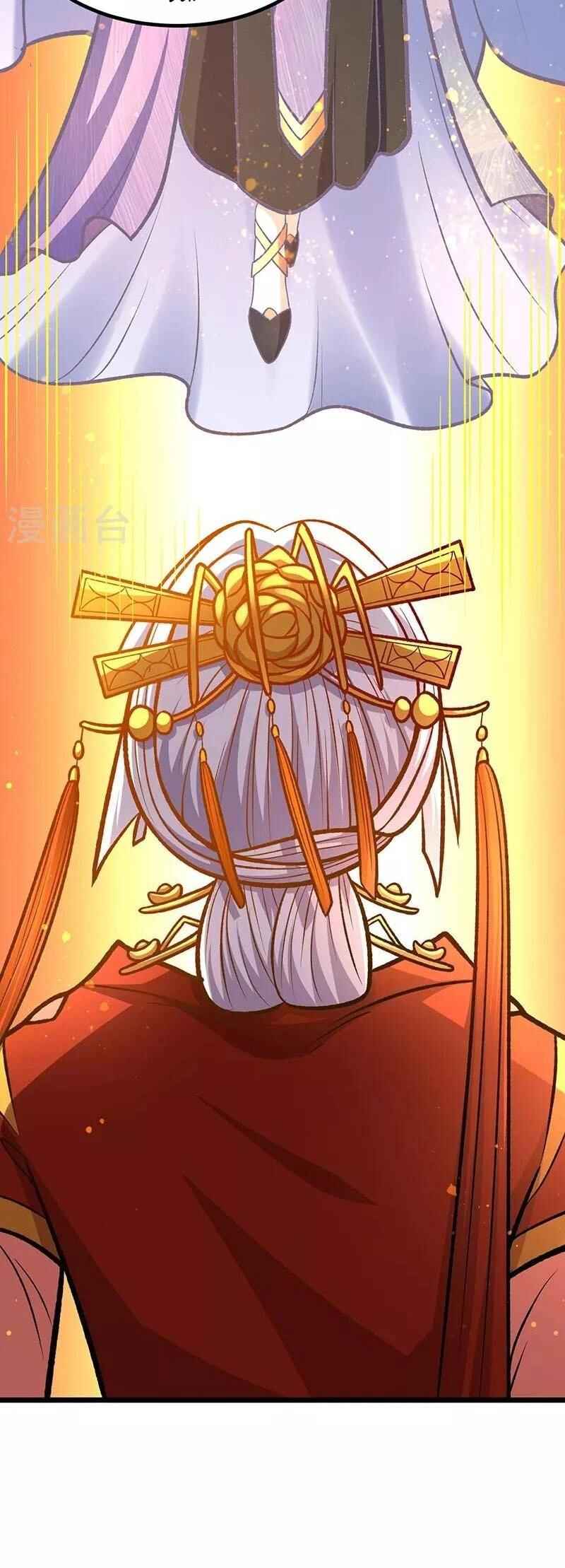 Chapter 527 - Page 28