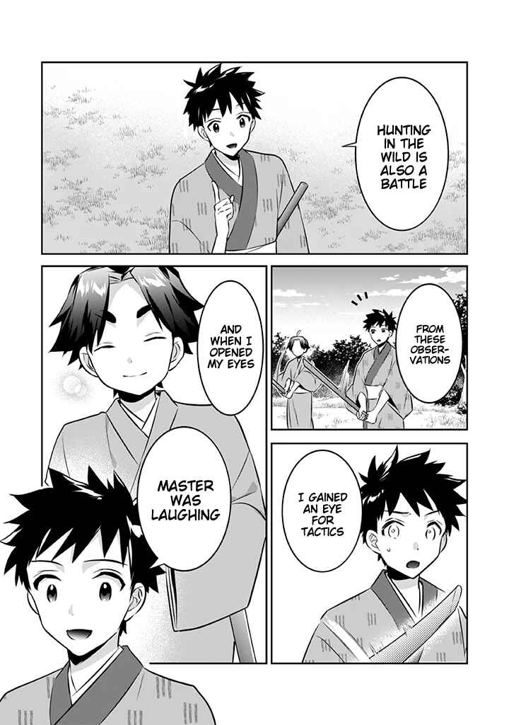Chapter 39 - Page 12