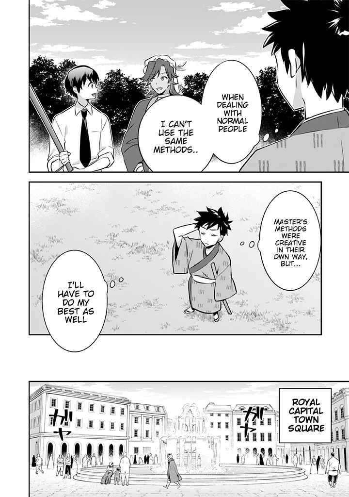 Chapter 39 - Page 15
