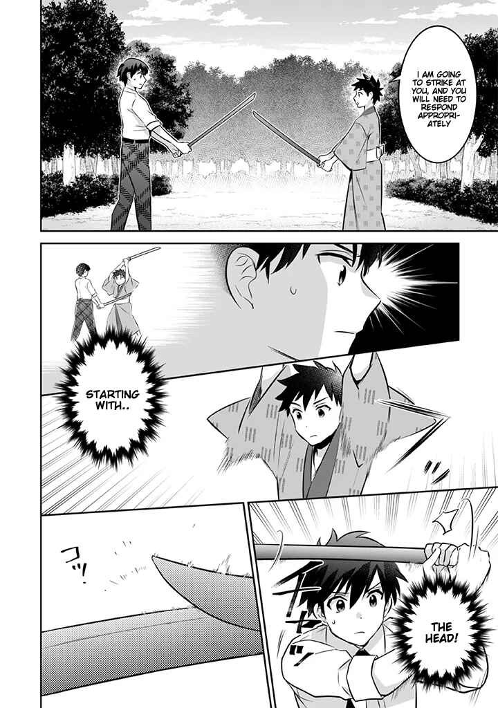 Chapter 39 - Page 7