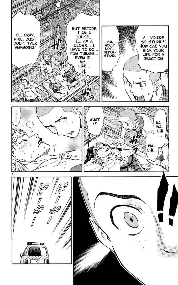Chapter 110 - Page 4