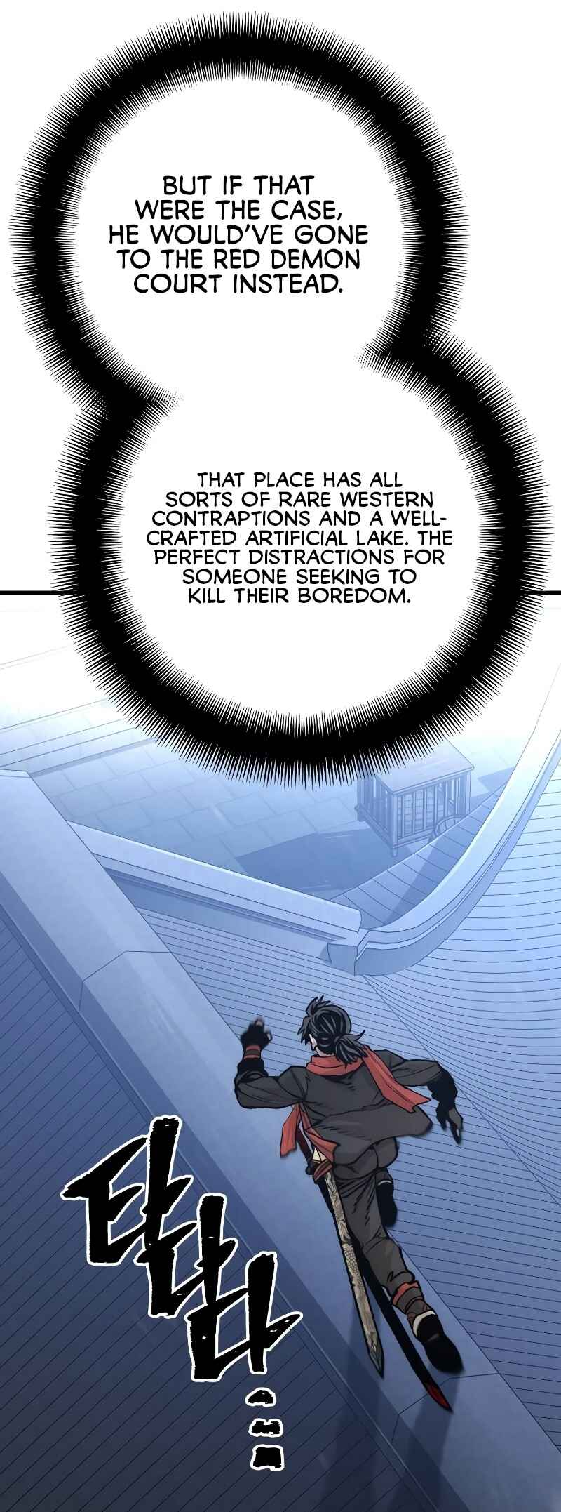 Chapter 124 - Page 22