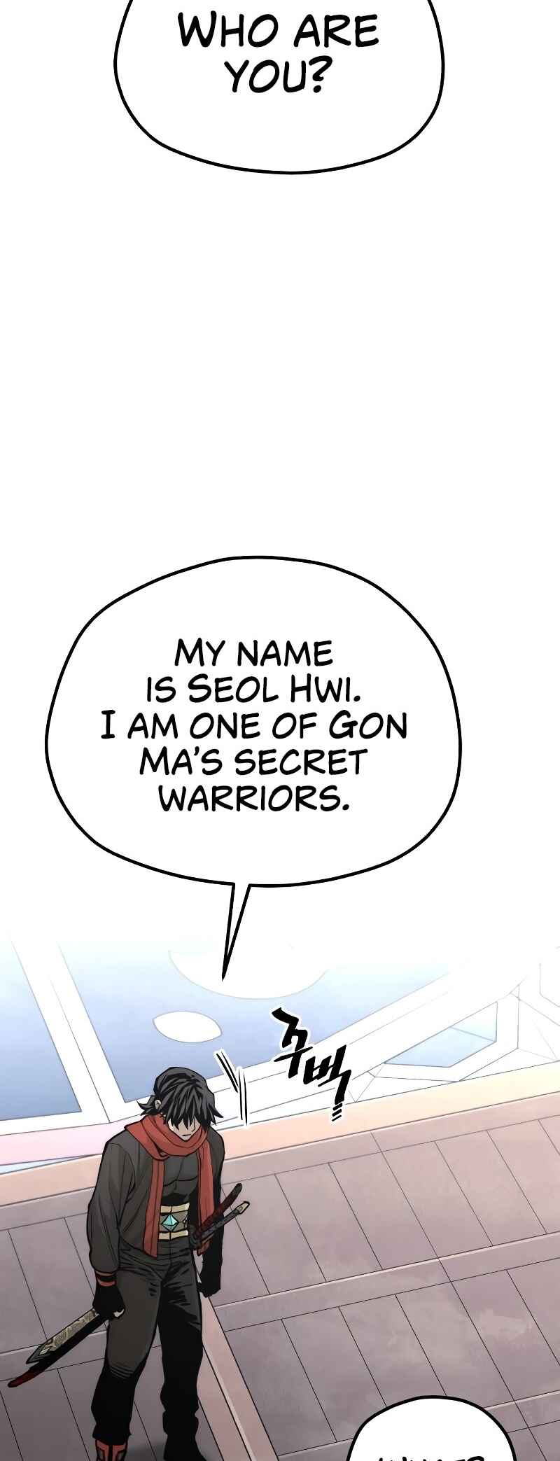 Chapter 124 - Page 39