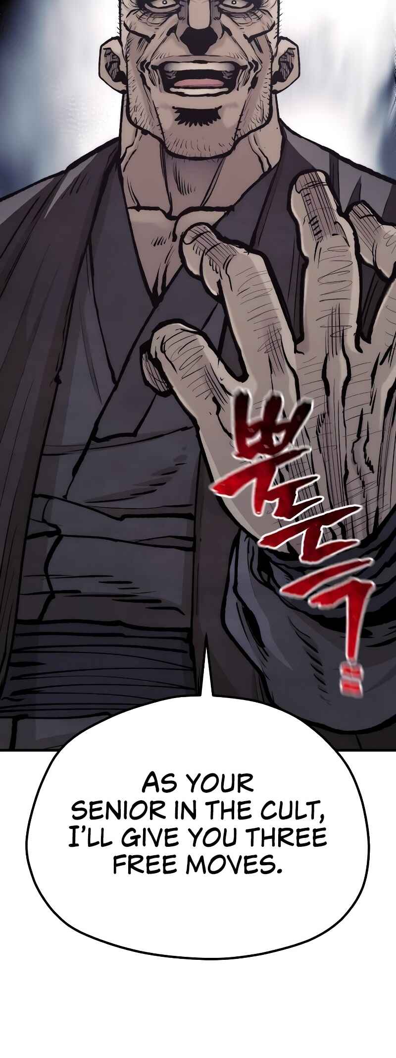 Chapter 124 - Page 56