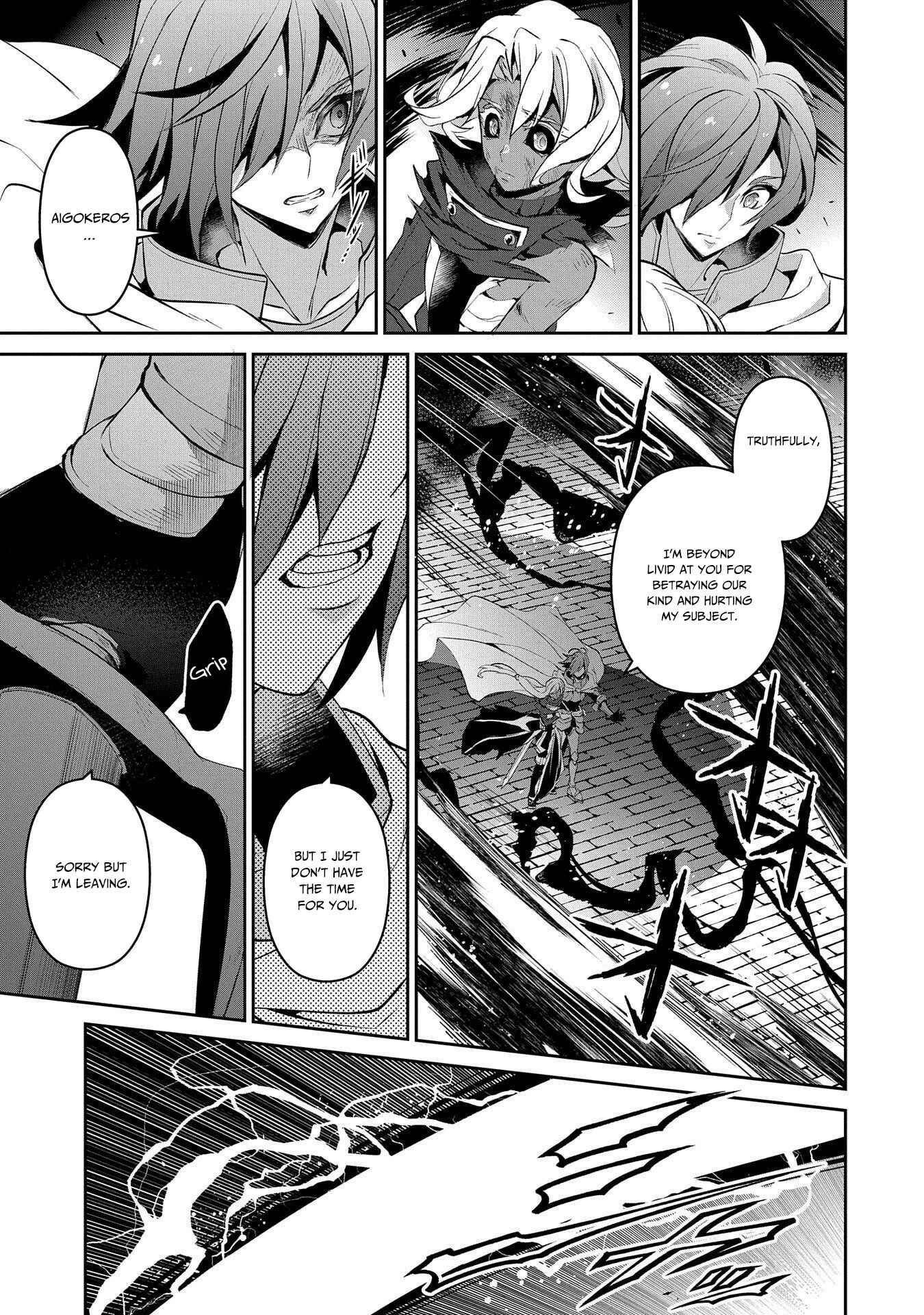 Chapter 25 - Page 26