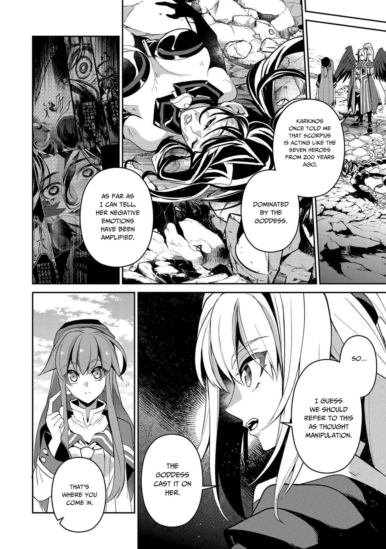 Chapter 25 - Page 7
