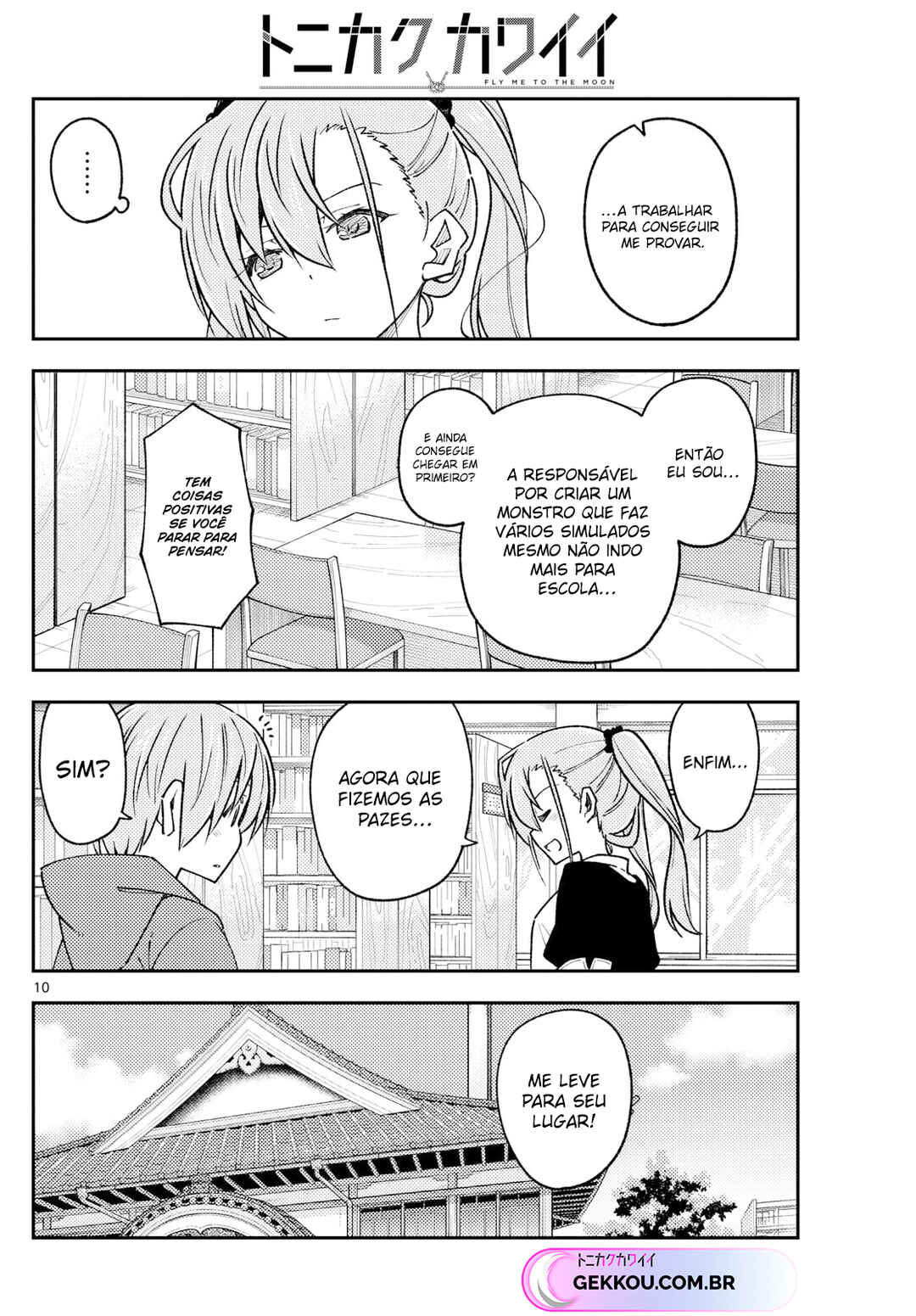 Chapter 241 - Page 11