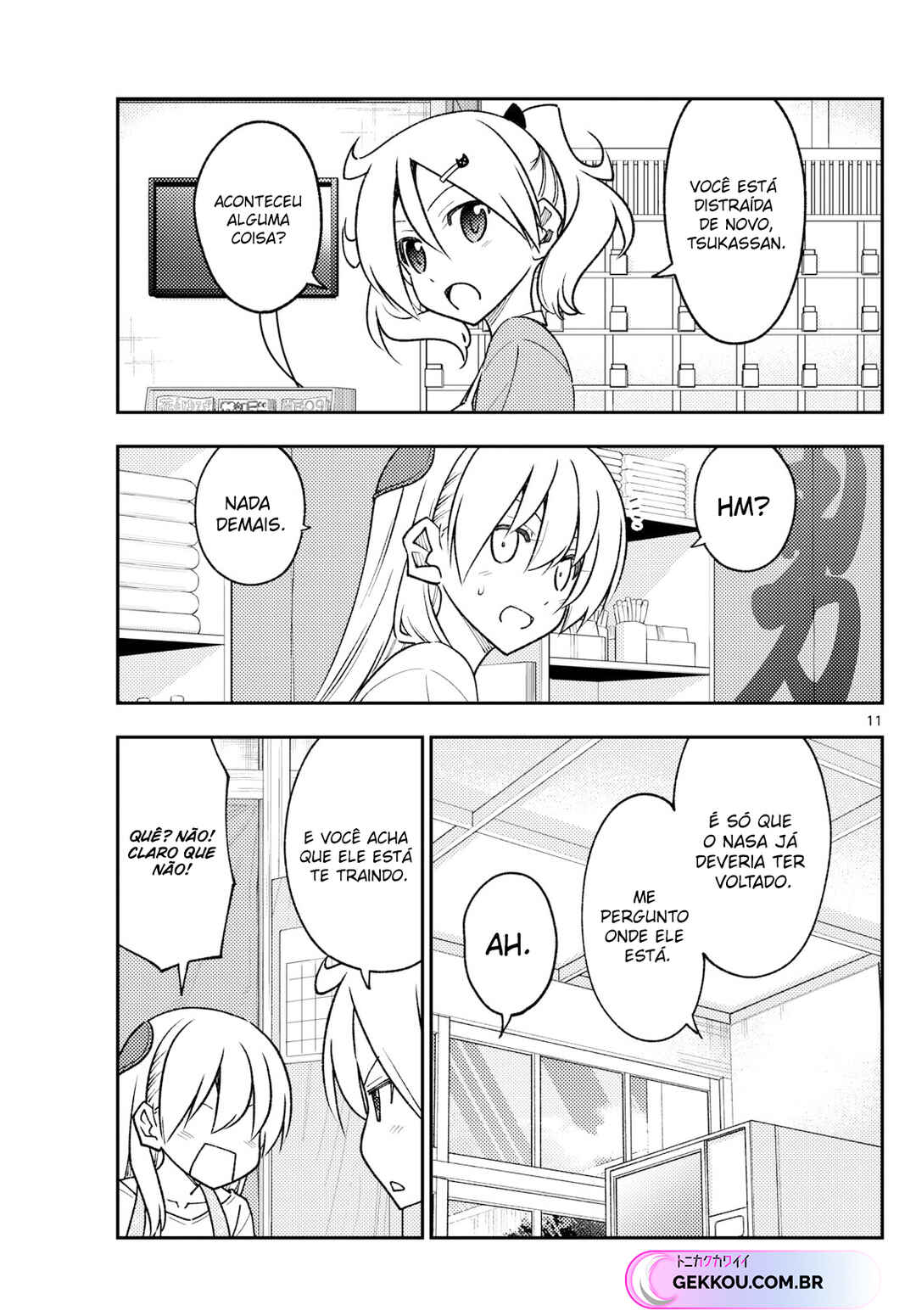 Chapter 241 - Page 12