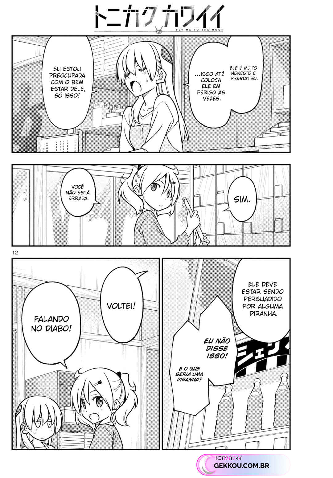 Chapter 241 - Page 13