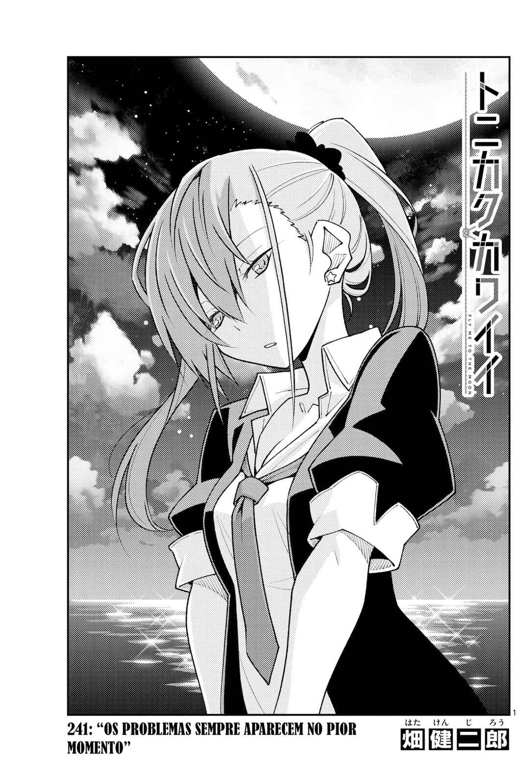 Chapter 241 - Page 2