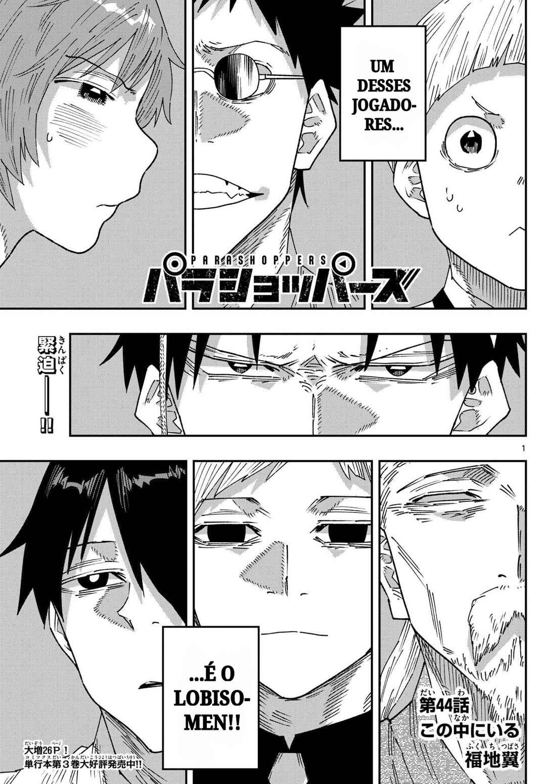 Chapter 44 - Page 1