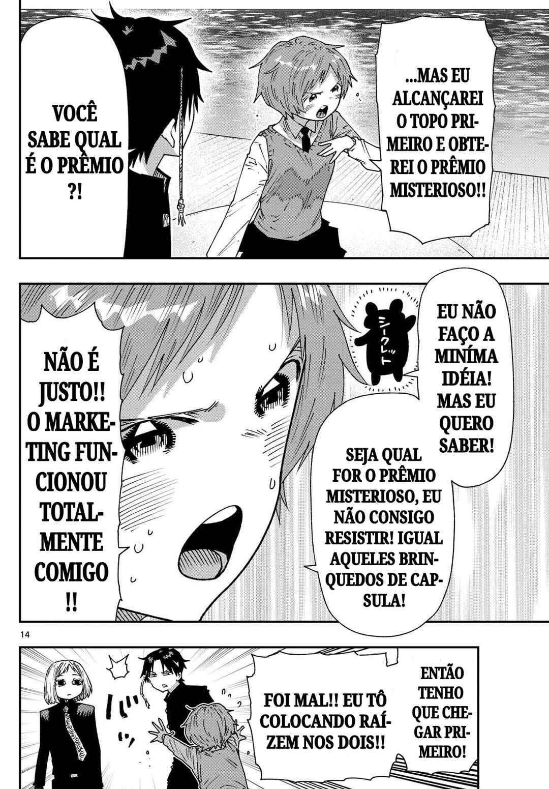 Chapter 44 - Page 14