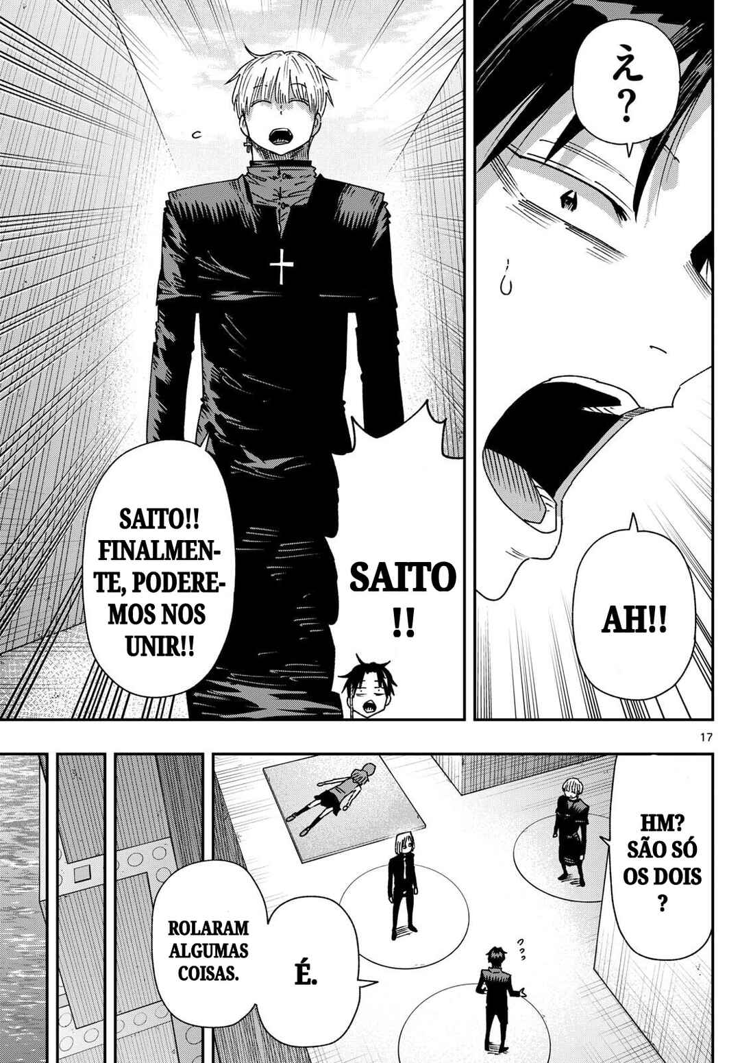Chapter 44 - Page 17